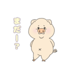 ぶた太の日々（個別スタンプ：14）