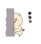 ぶた太の日々（個別スタンプ：15）