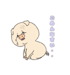 ぶた太の日々（個別スタンプ：16）