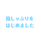 赤ちゃんの成長報告（個別スタンプ：5）