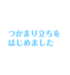 赤ちゃんの成長報告（個別スタンプ：13）