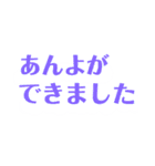 赤ちゃんの成長報告（個別スタンプ：15）