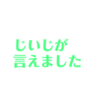 赤ちゃんの成長報告（個別スタンプ：20）