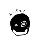 ぺんぎんです。（個別スタンプ：4）