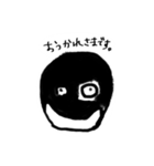 ぺんぎんです。（個別スタンプ：7）