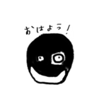 ぺんぎんです。（個別スタンプ：8）