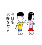 Sくんの日常（個別スタンプ：10）