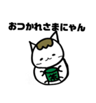 猫のミケランジェロ♡ほのぼの日常スタンプ（個別スタンプ：3）