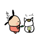 猫のミケランジェロ♡ほのぼの日常スタンプ（個別スタンプ：5）
