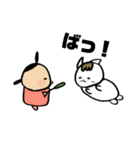 猫のミケランジェロ♡ほのぼの日常スタンプ（個別スタンプ：7）
