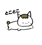 猫のミケランジェロ♡ほのぼの日常スタンプ（個別スタンプ：9）