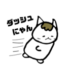 猫のミケランジェロ♡ほのぼの日常スタンプ（個別スタンプ：10）