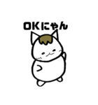 猫のミケランジェロ♡ほのぼの日常スタンプ（個別スタンプ：11）