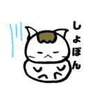 猫のミケランジェロ♡ほのぼの日常スタンプ（個別スタンプ：19）