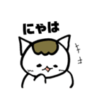 猫のミケランジェロ♡ほのぼの日常スタンプ（個別スタンプ：23）