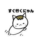 猫のミケランジェロ♡ほのぼの日常スタンプ（個別スタンプ：27）