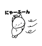 猫のミケランジェロ♡ほのぼの日常スタンプ（個別スタンプ：29）
