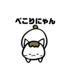 猫のミケランジェロ♡ほのぼの日常スタンプ（個別スタンプ：32）
