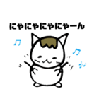 猫のミケランジェロ♡ほのぼの日常スタンプ（個別スタンプ：38）