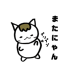 猫のミケランジェロ♡ほのぼの日常スタンプ（個別スタンプ：40）