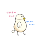 思わず吹き出す！可愛いららまめさん（個別スタンプ：2）