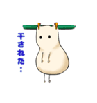 思わず吹き出す！可愛いららまめさん（個別スタンプ：5）