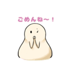 思わず吹き出す！可愛いららまめさん（個別スタンプ：6）