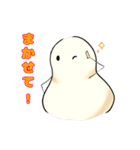 思わず吹き出す！可愛いららまめさん（個別スタンプ：7）