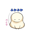 思わず吹き出す！可愛いららまめさん（個別スタンプ：8）