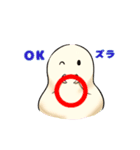 思わず吹き出す！可愛いららまめさん（個別スタンプ：9）