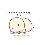 思わず吹き出す！可愛いららまめさん（個別スタンプ：13）