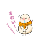 思わず吹き出す！可愛いららまめさん（個別スタンプ：15）