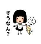 石川県の方言 女の子（個別スタンプ：1）