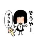 石川県の方言 女の子（個別スタンプ：3）