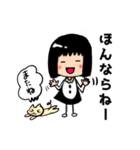 石川県の方言 女の子（個別スタンプ：4）