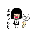 石川県の方言 女の子（個別スタンプ：9）