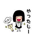 石川県の方言 女の子（個別スタンプ：10）