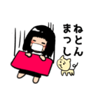 石川県の方言 女の子（個別スタンプ：22）