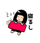 石川県の方言 女の子（個別スタンプ：23）