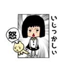 石川県の方言 女の子（個別スタンプ：25）