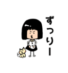 石川県の方言 女の子（個別スタンプ：28）