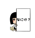 石川県の方言 女の子（個別スタンプ：38）