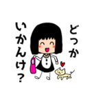 石川県の方言 女の子（個別スタンプ：40）