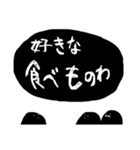 べじたぶるズ〈ノーマル編〉（個別スタンプ：14）