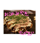 おなかすきました（個別スタンプ：2）