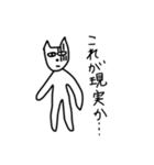 中年犬その5（個別スタンプ：1）