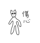 中年犬その5（個別スタンプ：2）