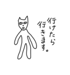 中年犬その5（個別スタンプ：6）