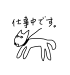 中年犬その5（個別スタンプ：25）