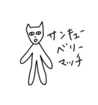 中年犬その5（個別スタンプ：33）